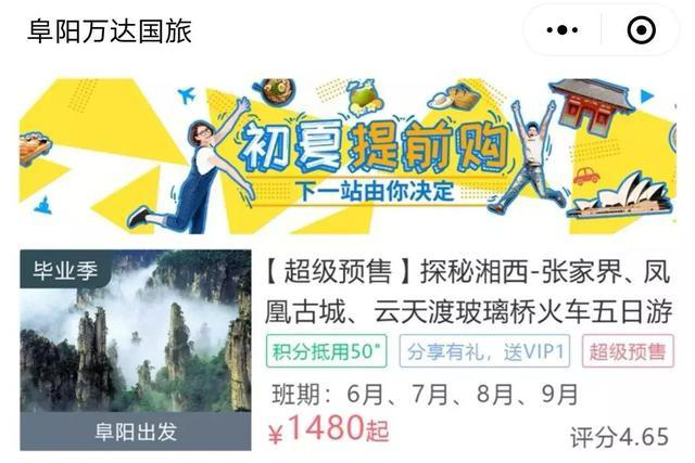 图片17.png
